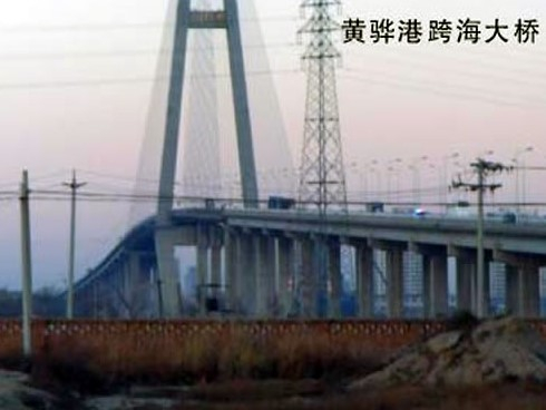 宁远注浆管小导管管棚管应用案例